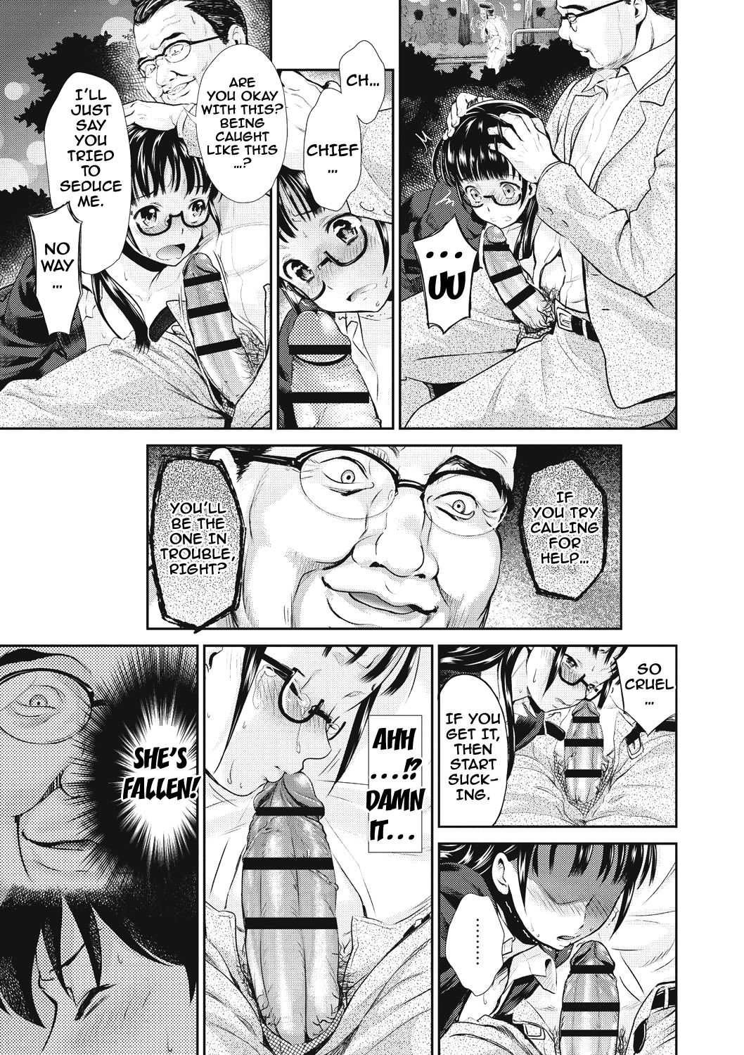 Ima kara Kanojo ga Netoraremasu Ch. 1-4 - Page 71