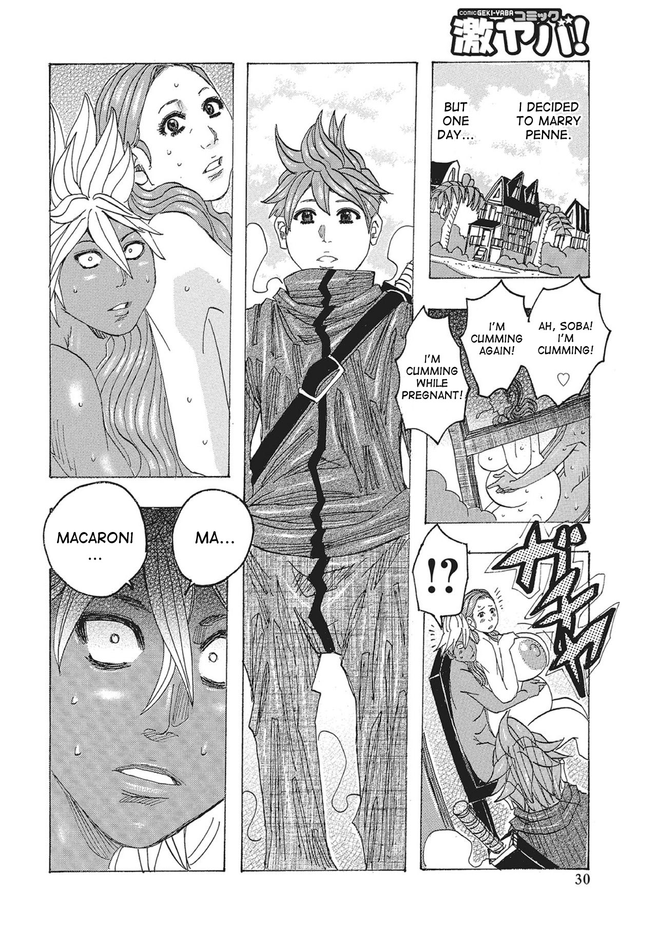 Toukai no Kotou PuriPuri Ch. 1-7 - Page 29