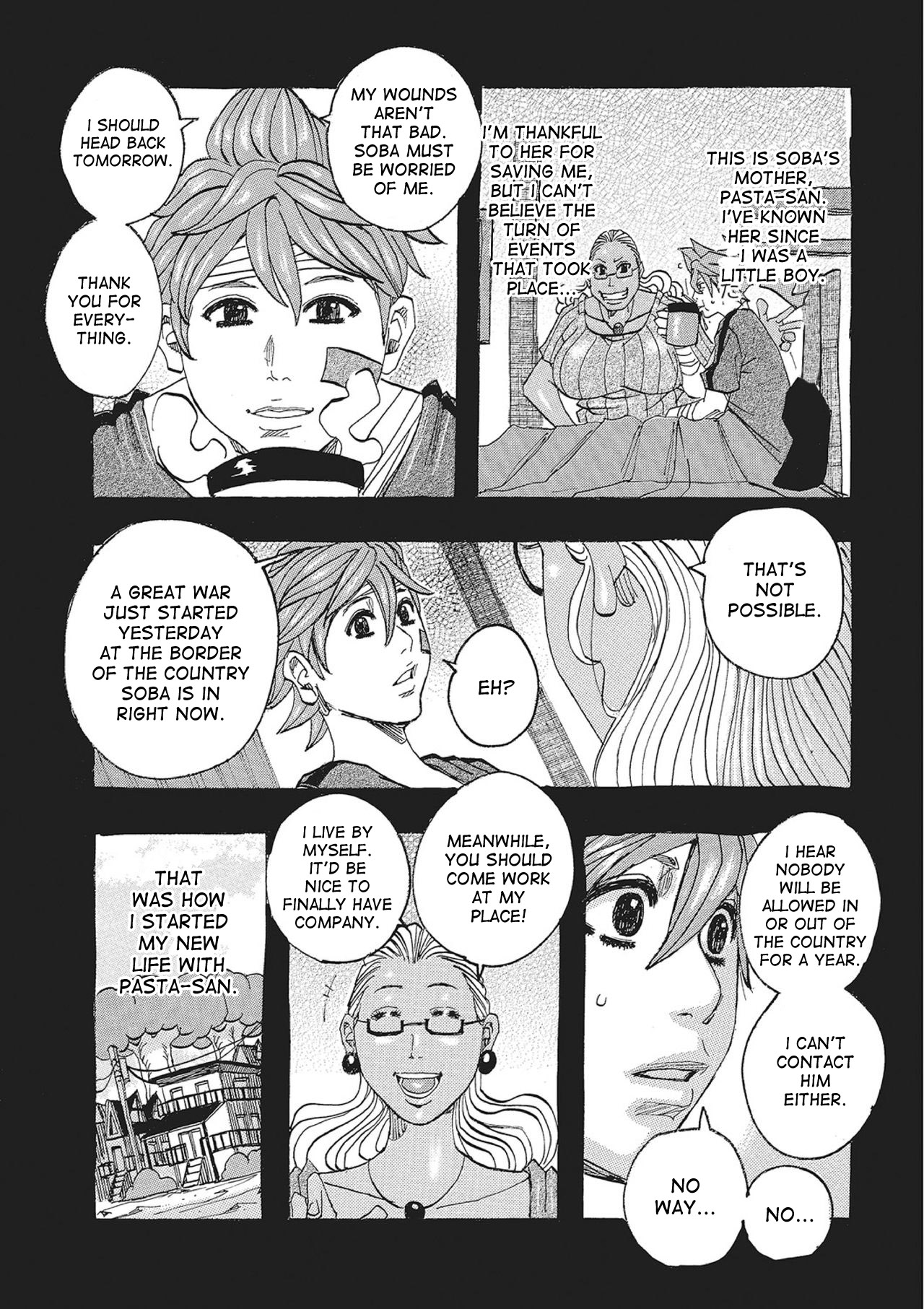 Toukai no Kotou PuriPuri Ch. 1-7 - Page 32