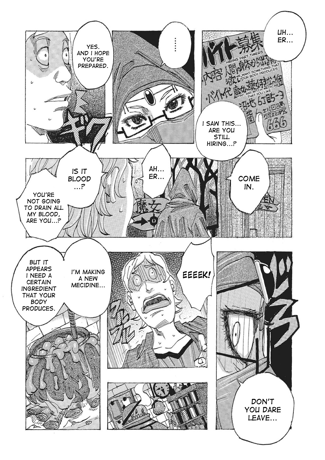Toukai no Kotou PuriPuri Ch. 1-7 - Page 81