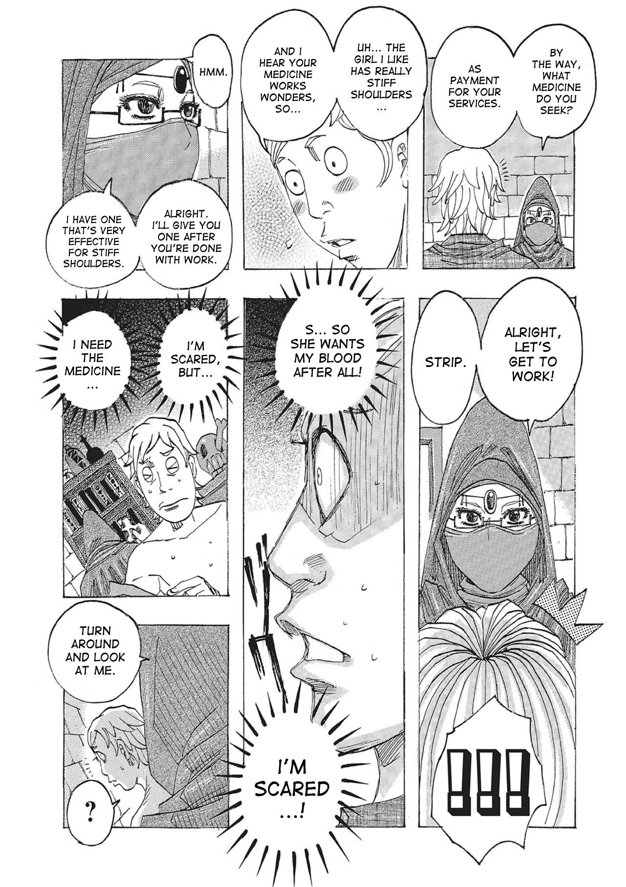 Toukai no Kotou PuriPuri Ch. 1-7 - Page 82