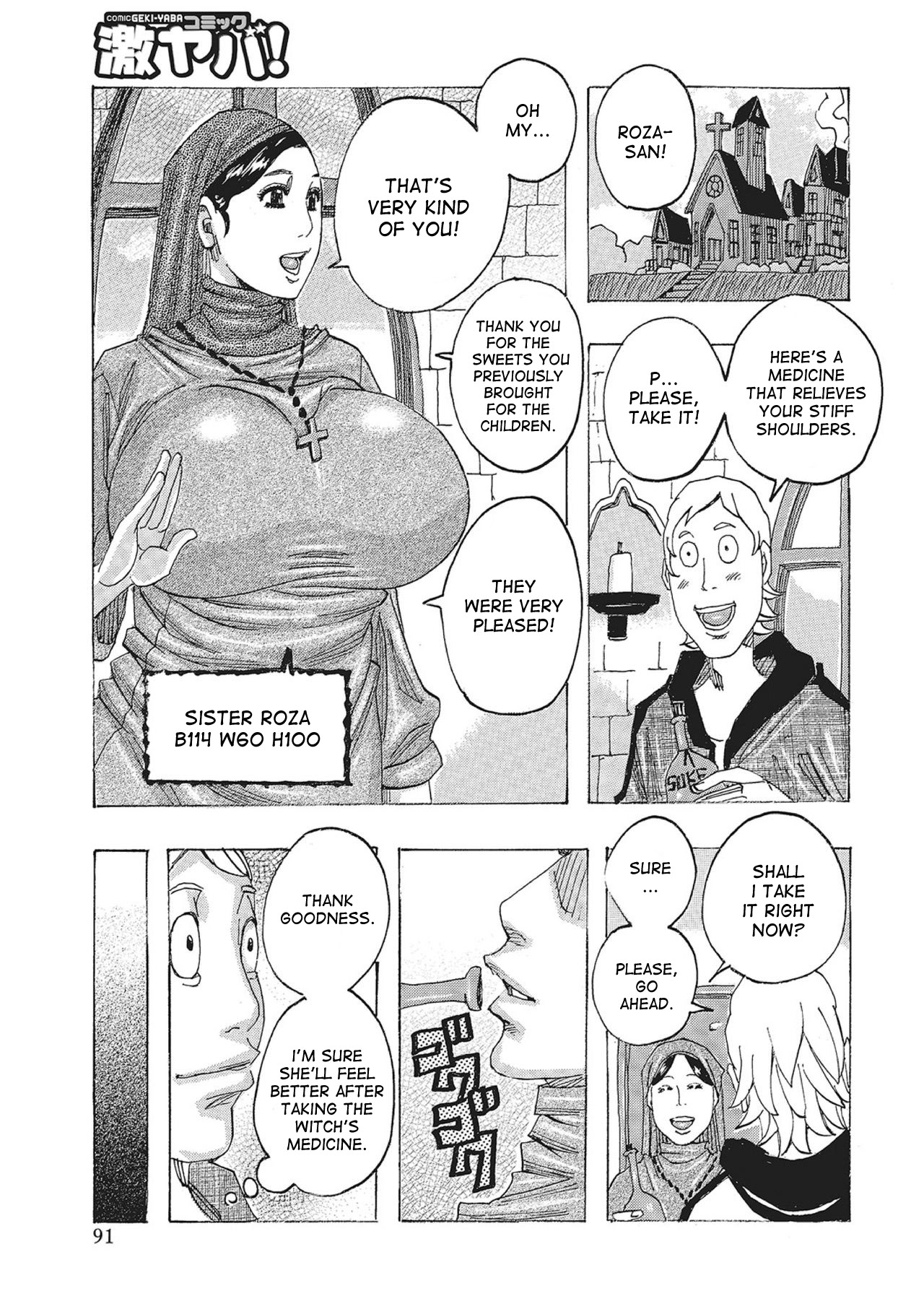 Toukai no Kotou PuriPuri Ch. 1-7 - Page 90