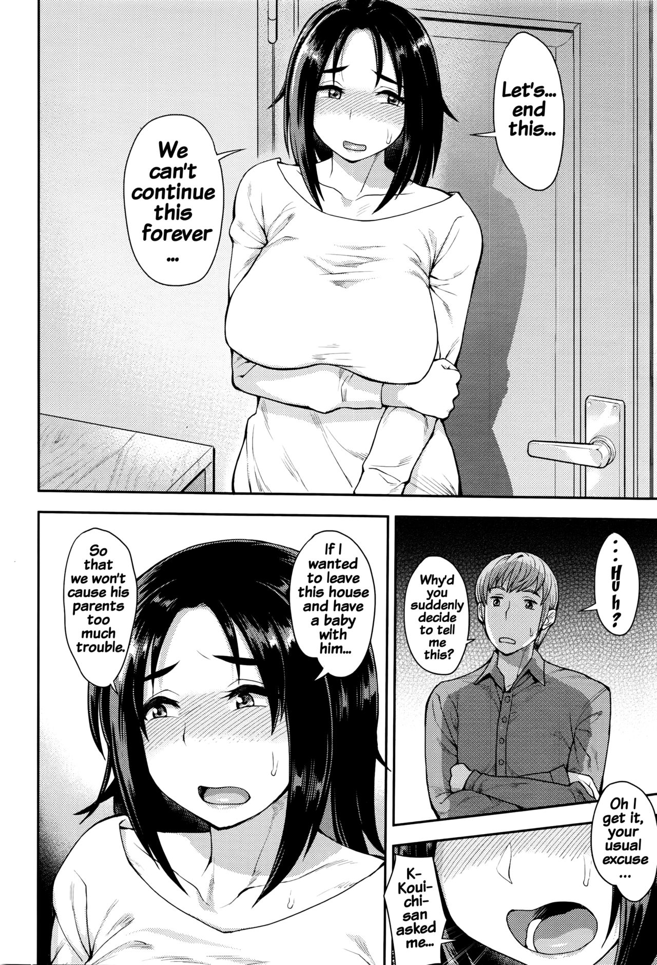 Choose - Page 66