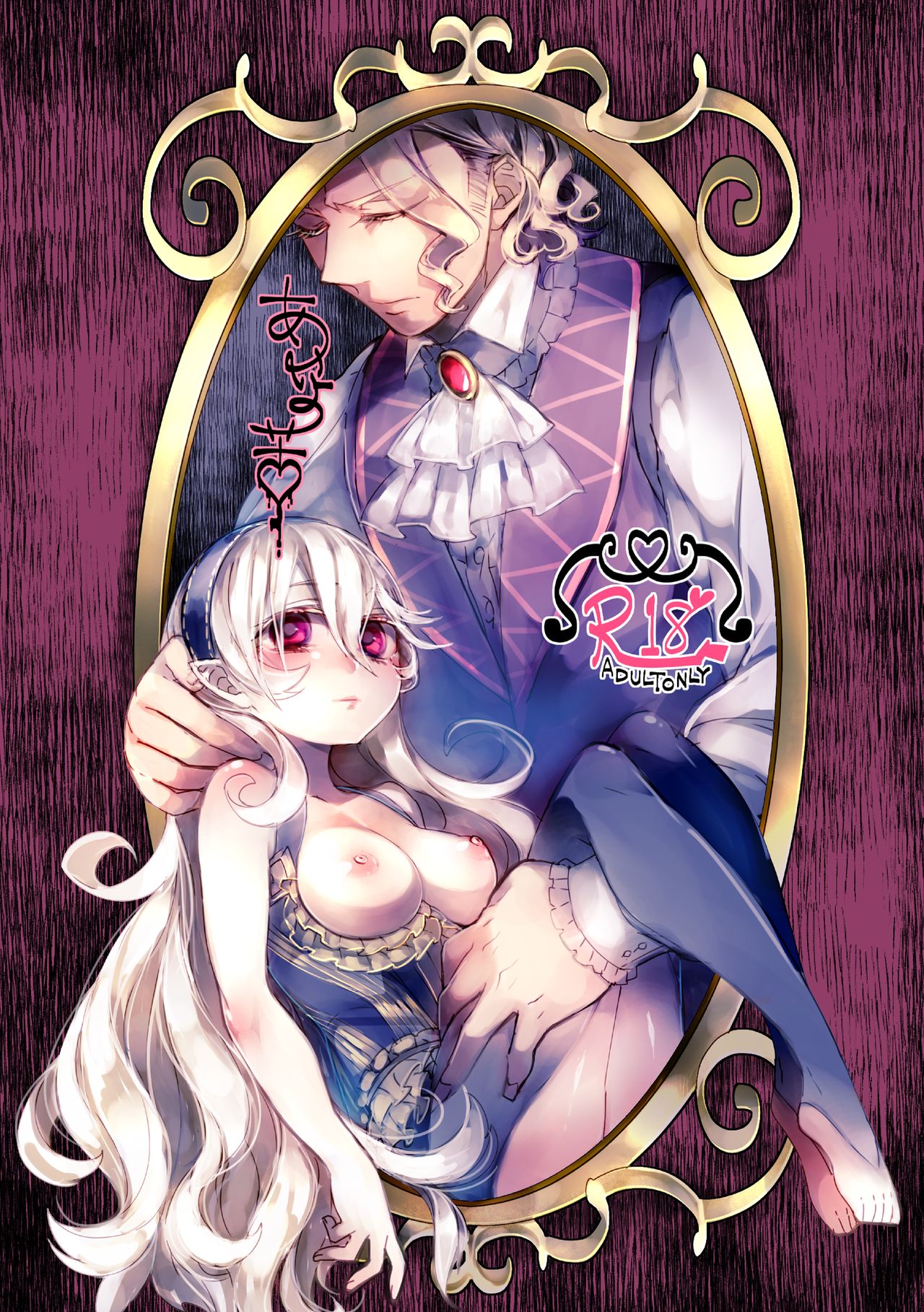Preview page 1