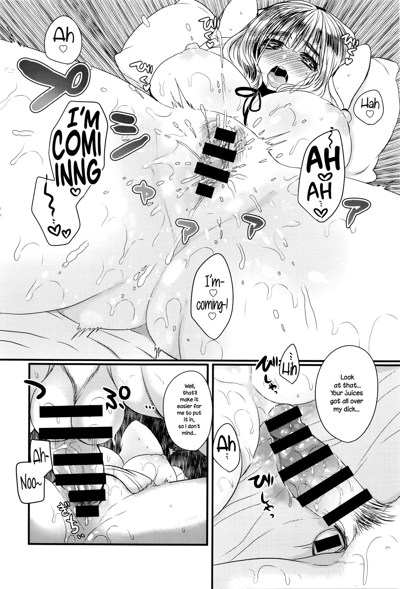Eromangaka no ♂♀ Teigi | Eromanga Definition of ♂♀ - Page 14