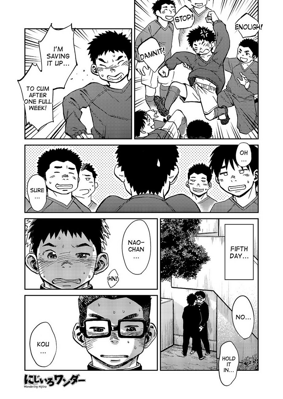 Manga Shounen Zoom Vol. 16 - Page 10