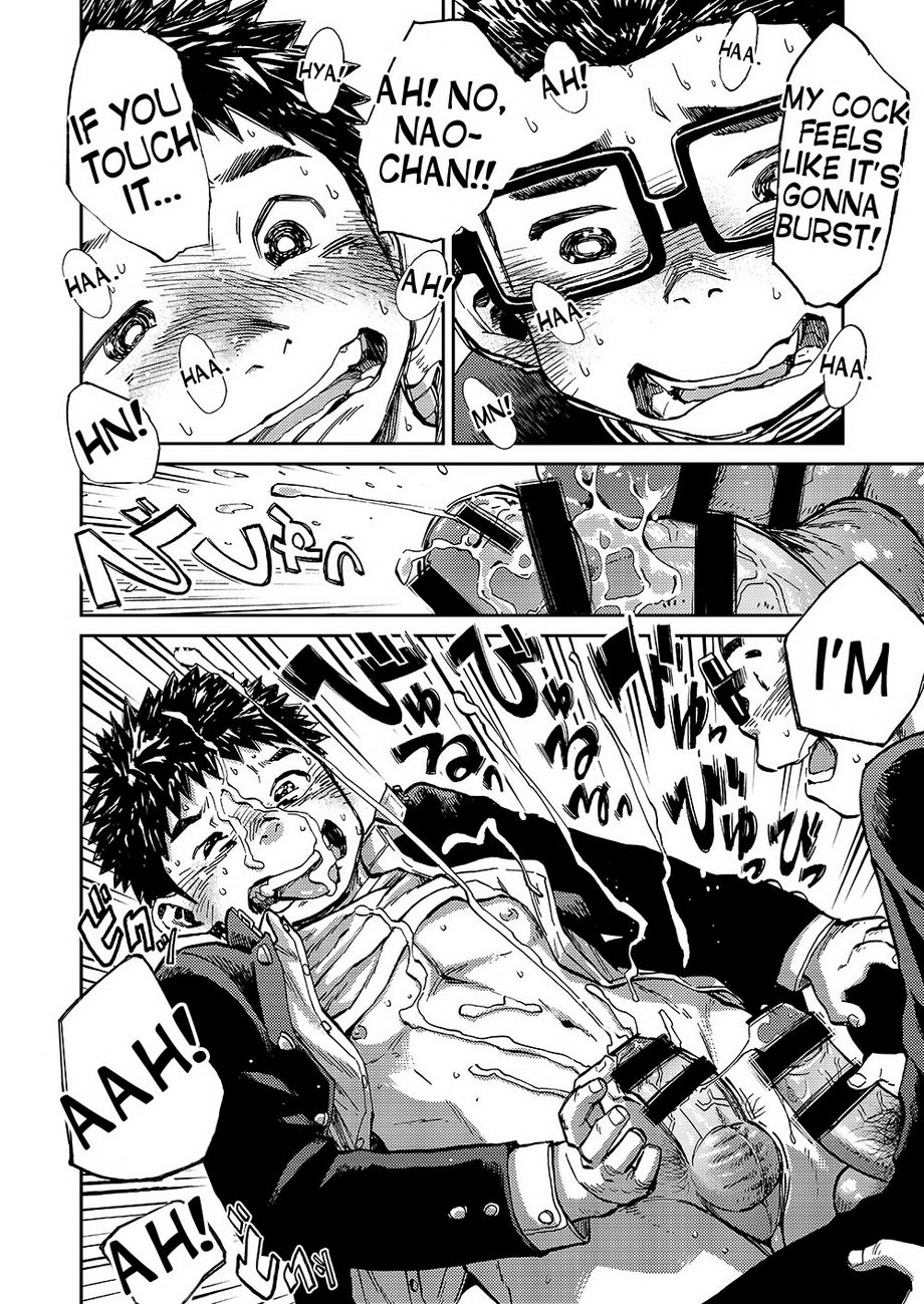 Manga Shounen Zoom Vol. 16 - Page 17