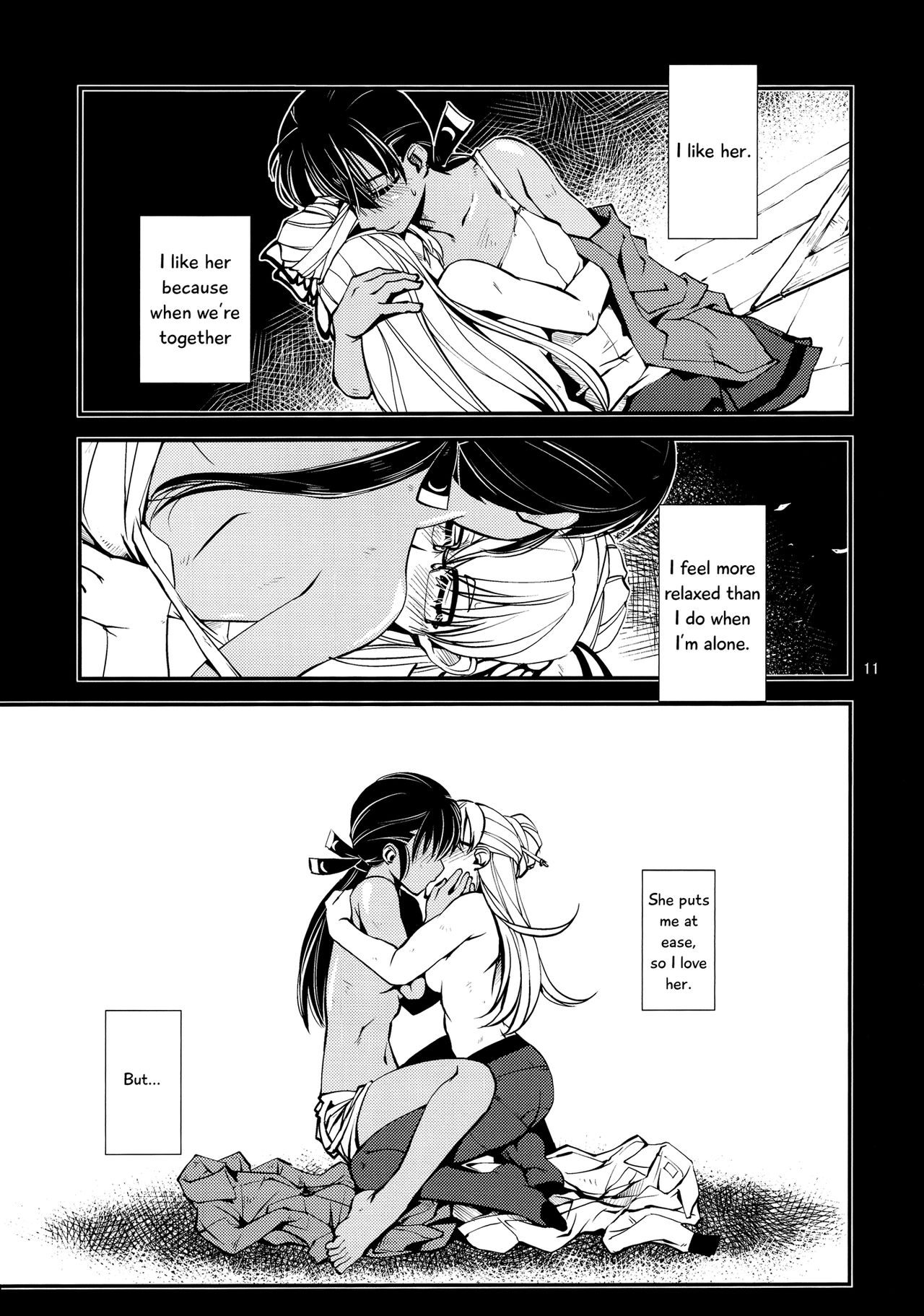 Ameyadori | Taking Shelter from the Rain - Page 13