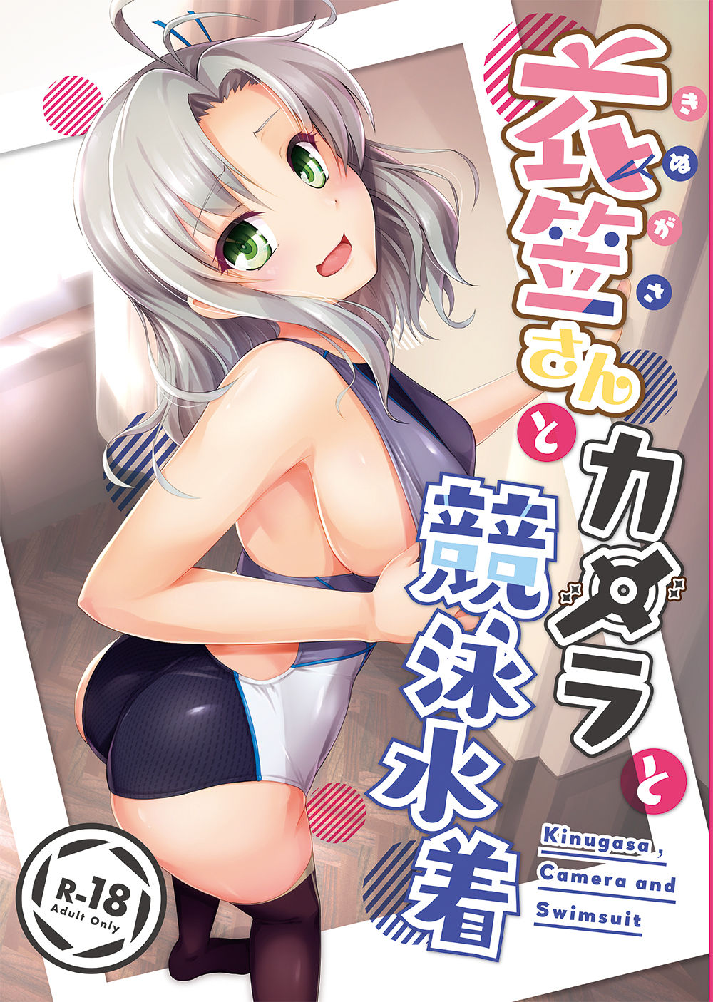 Preview page 1