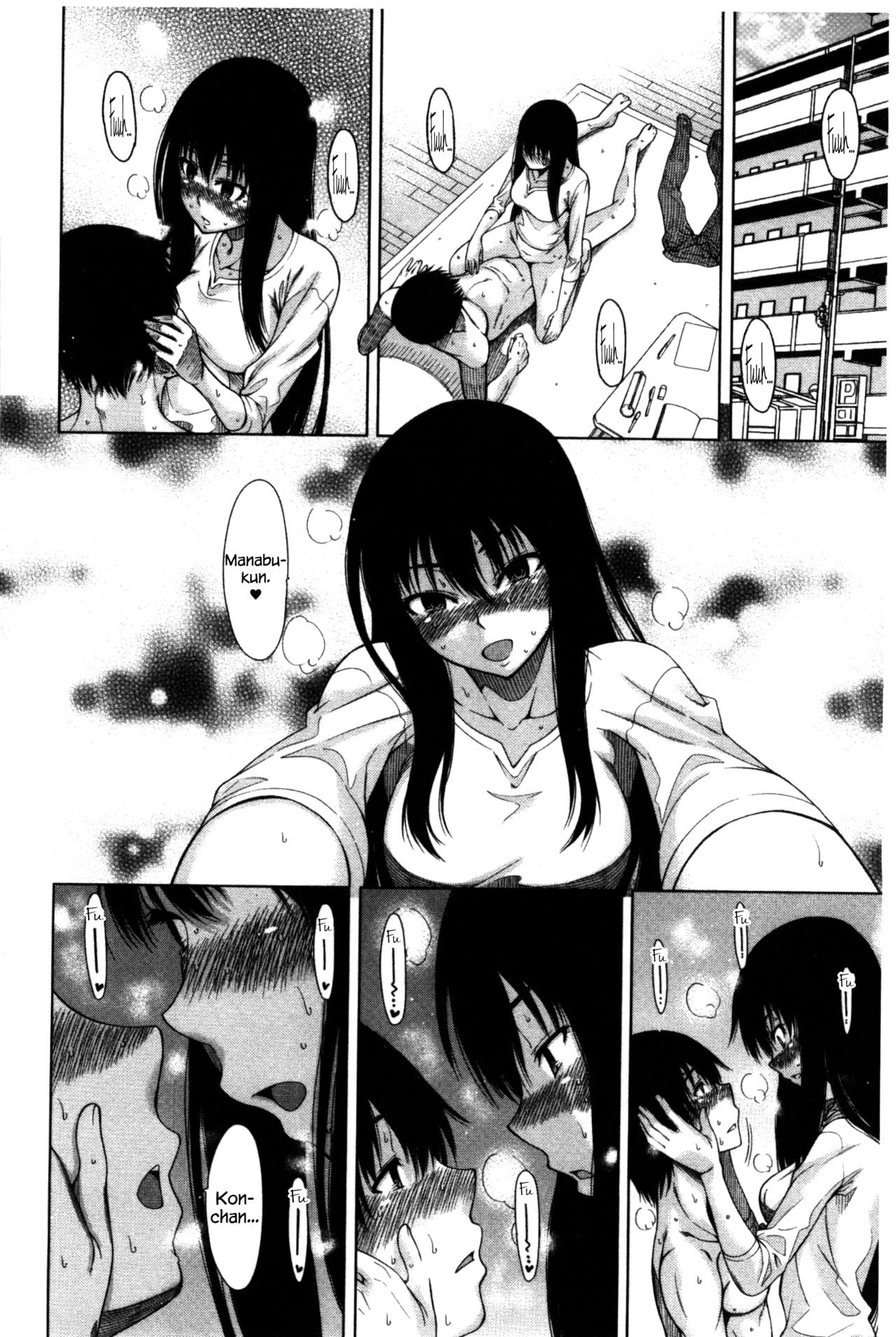 Osananajimi no Wagamama Sex Ch. 1~2 - Page 18