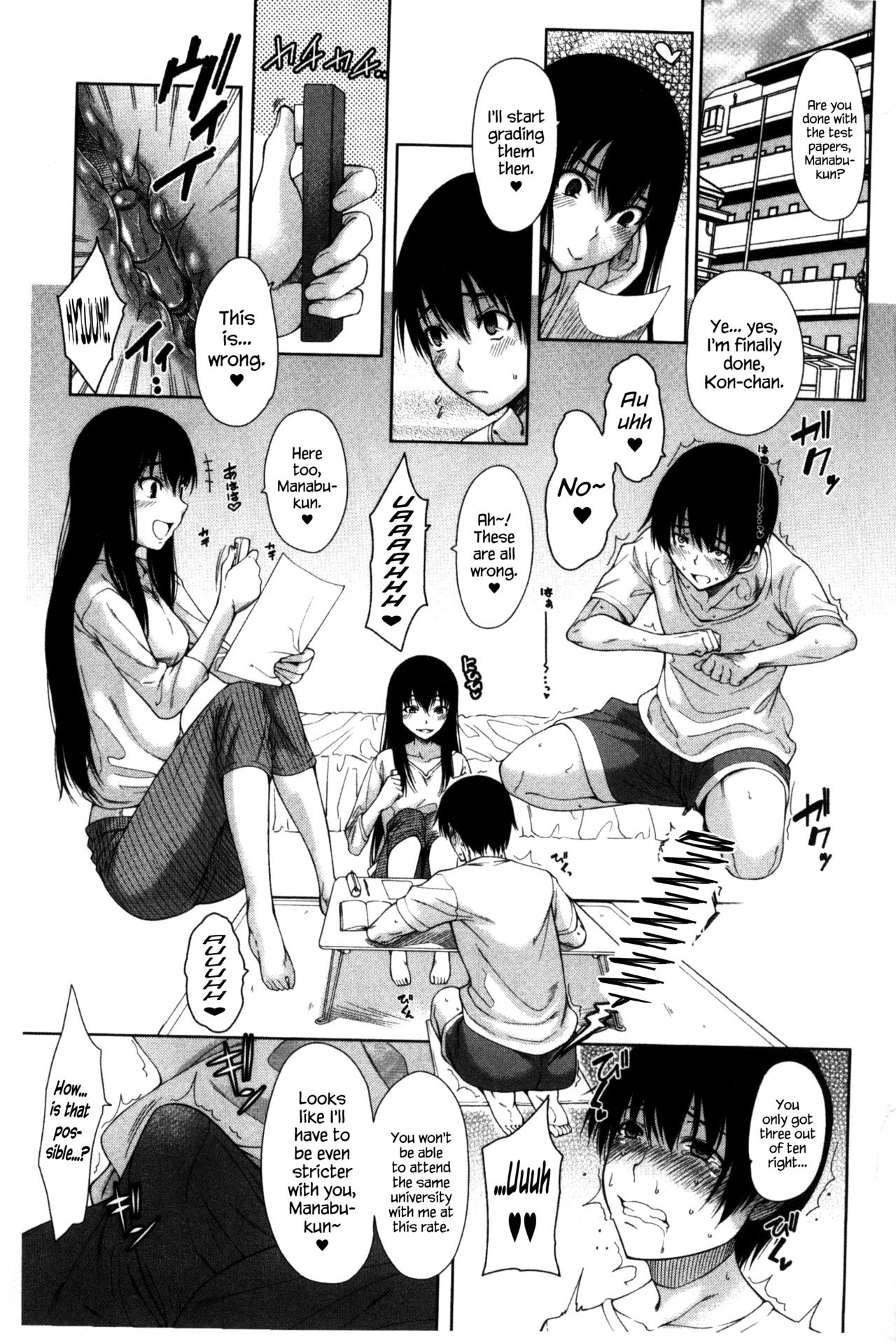 Preview page 5