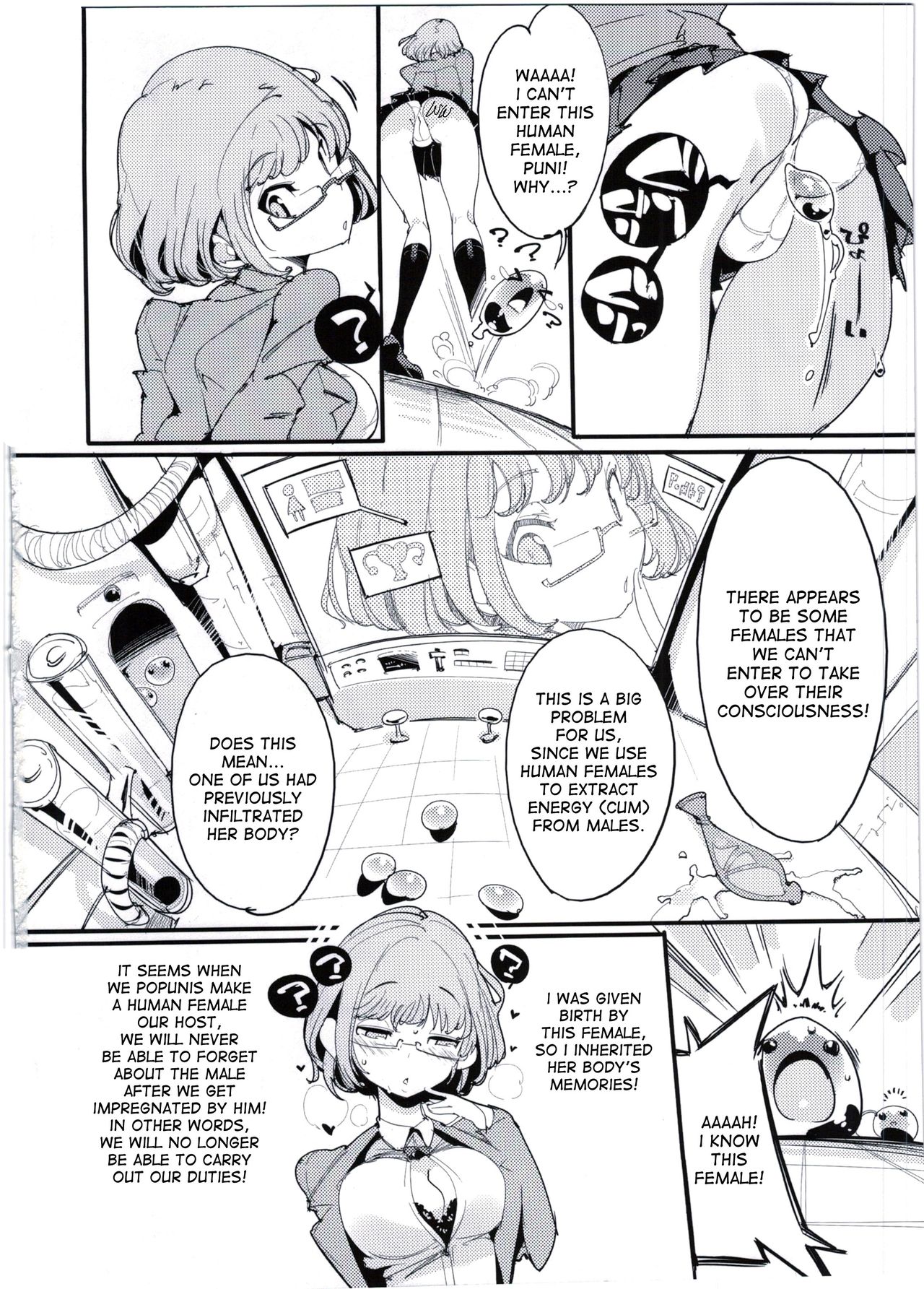 Popuni Kei Joshi Panic! 5 - Page 4