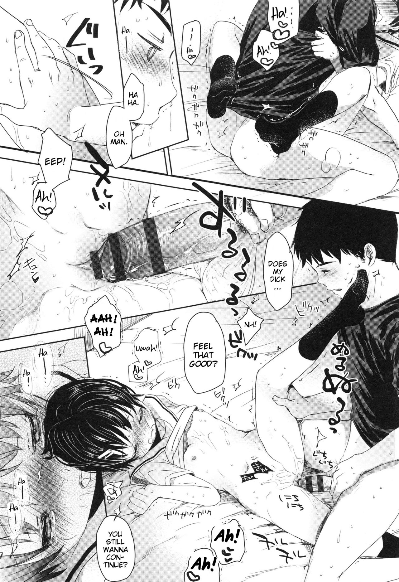 A SIZE - Page 123