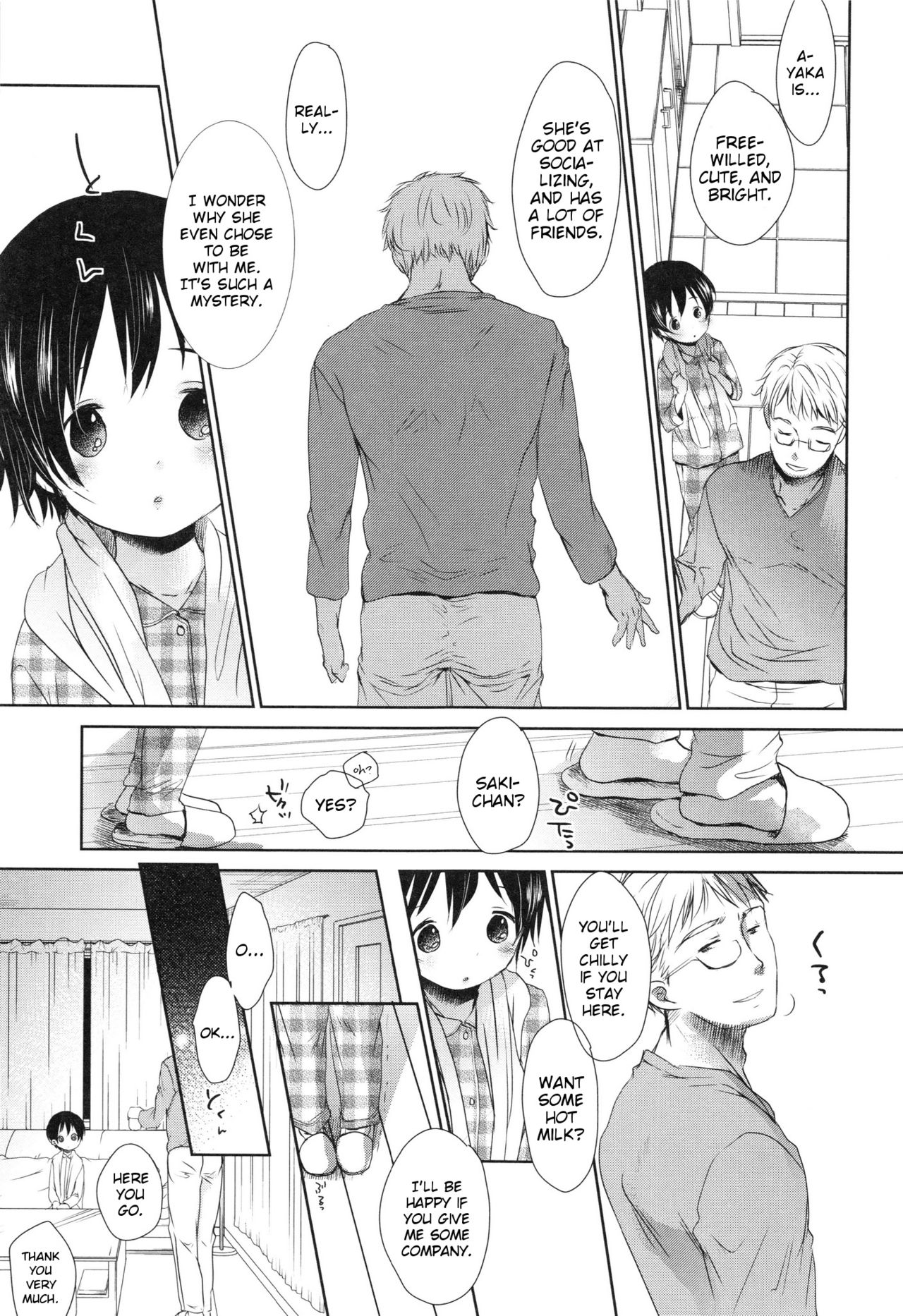 A SIZE - Page 137