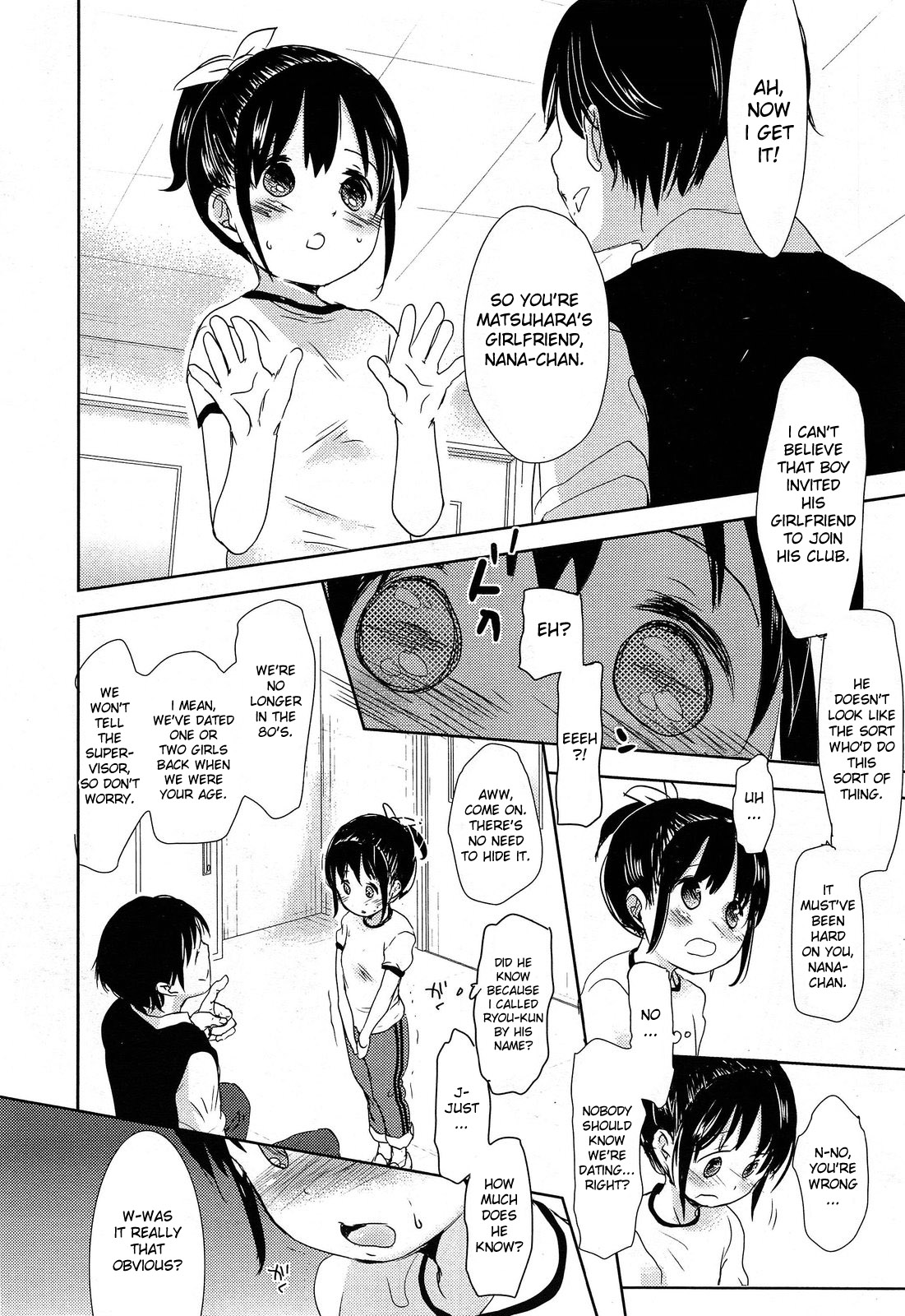 A SIZE - Page 166