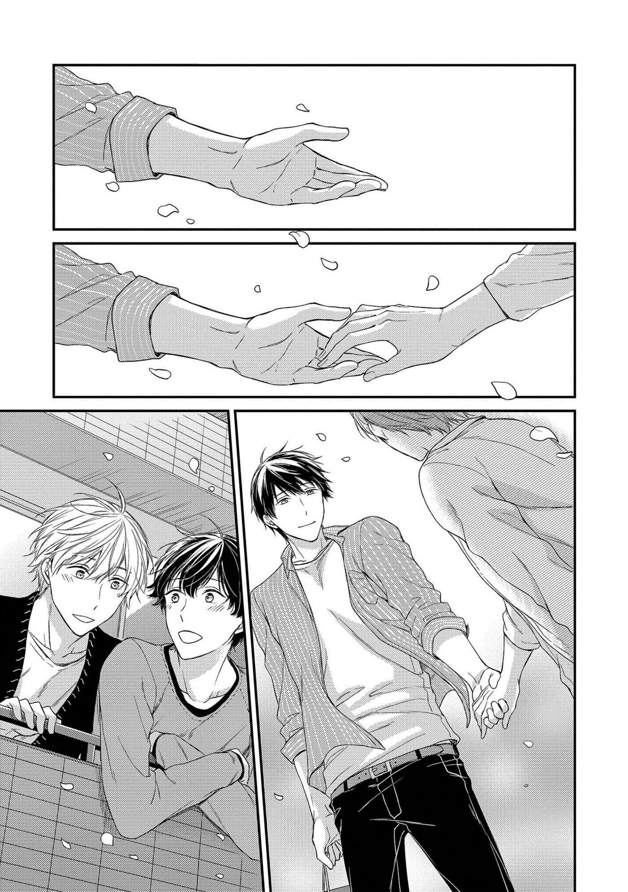 Nure Nezumi-tachi no Koi - Page 187