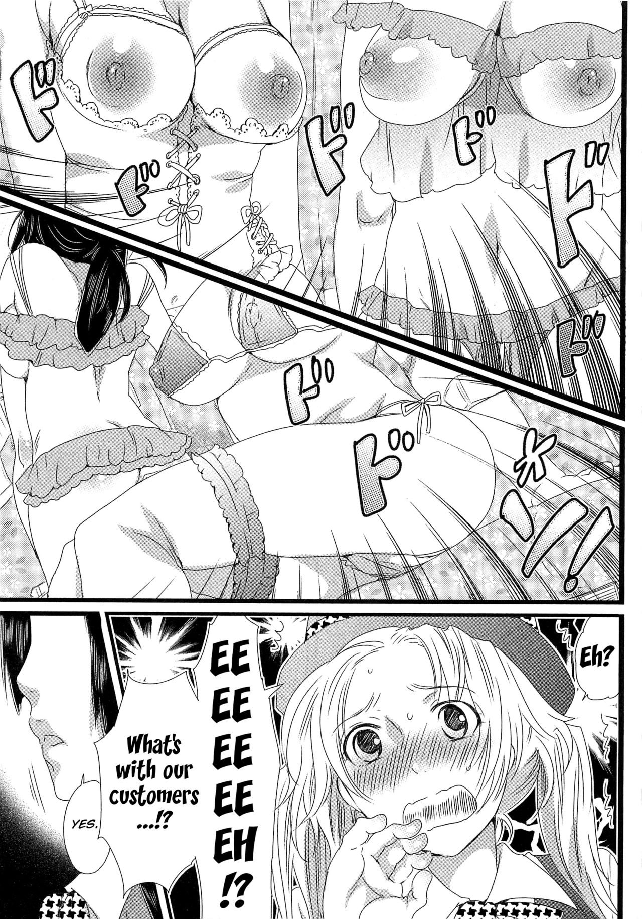 Himitsu no Bus tour ~Boku no Bus guide Nisshi~ Ch. 1-7 - Page 12