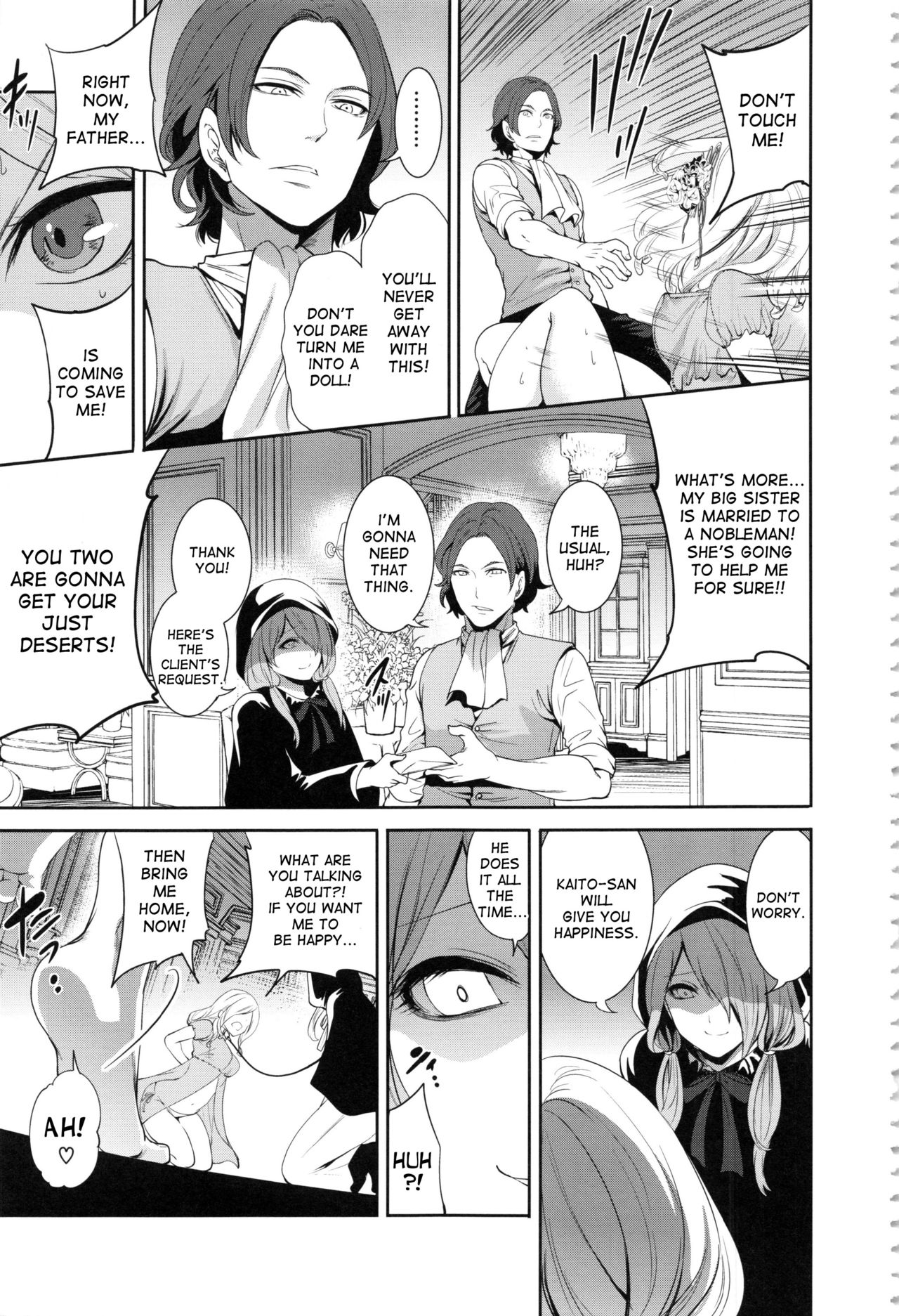 Doll no Yakata Ch. 1-3 - Page 10