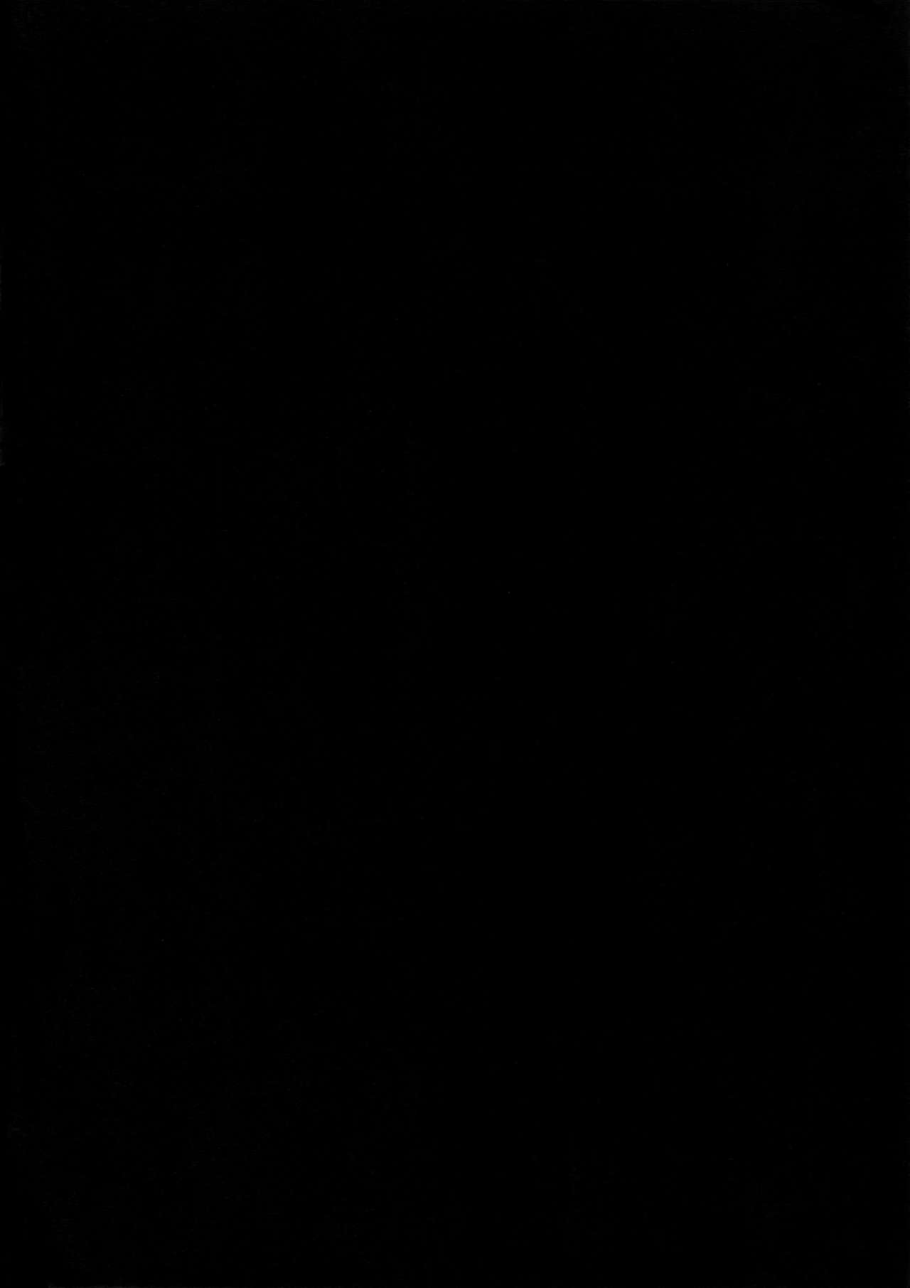 Bakugou Uke Sairoku-Shu 1 - Page 19