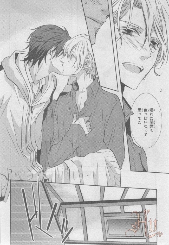 ASUKA CIEL 2014-01 - Page 431