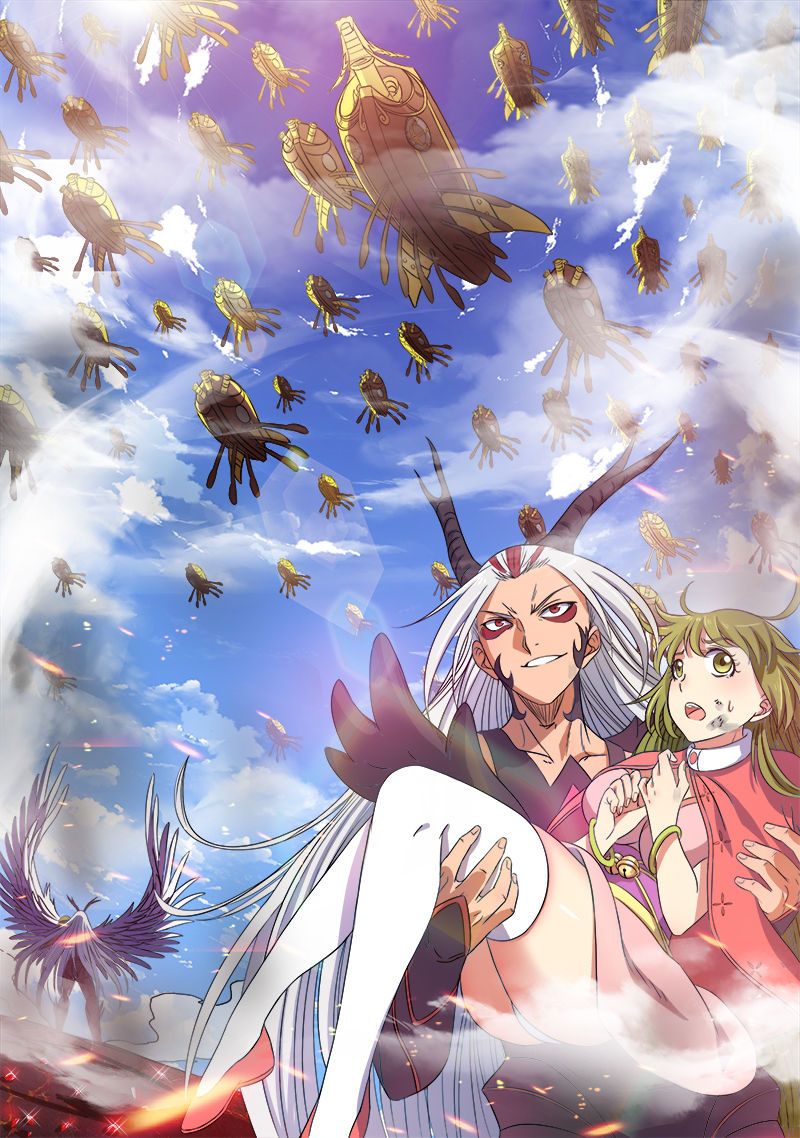 Yumekui Ecstasy | Dream Eater Ecstasy - Page 24