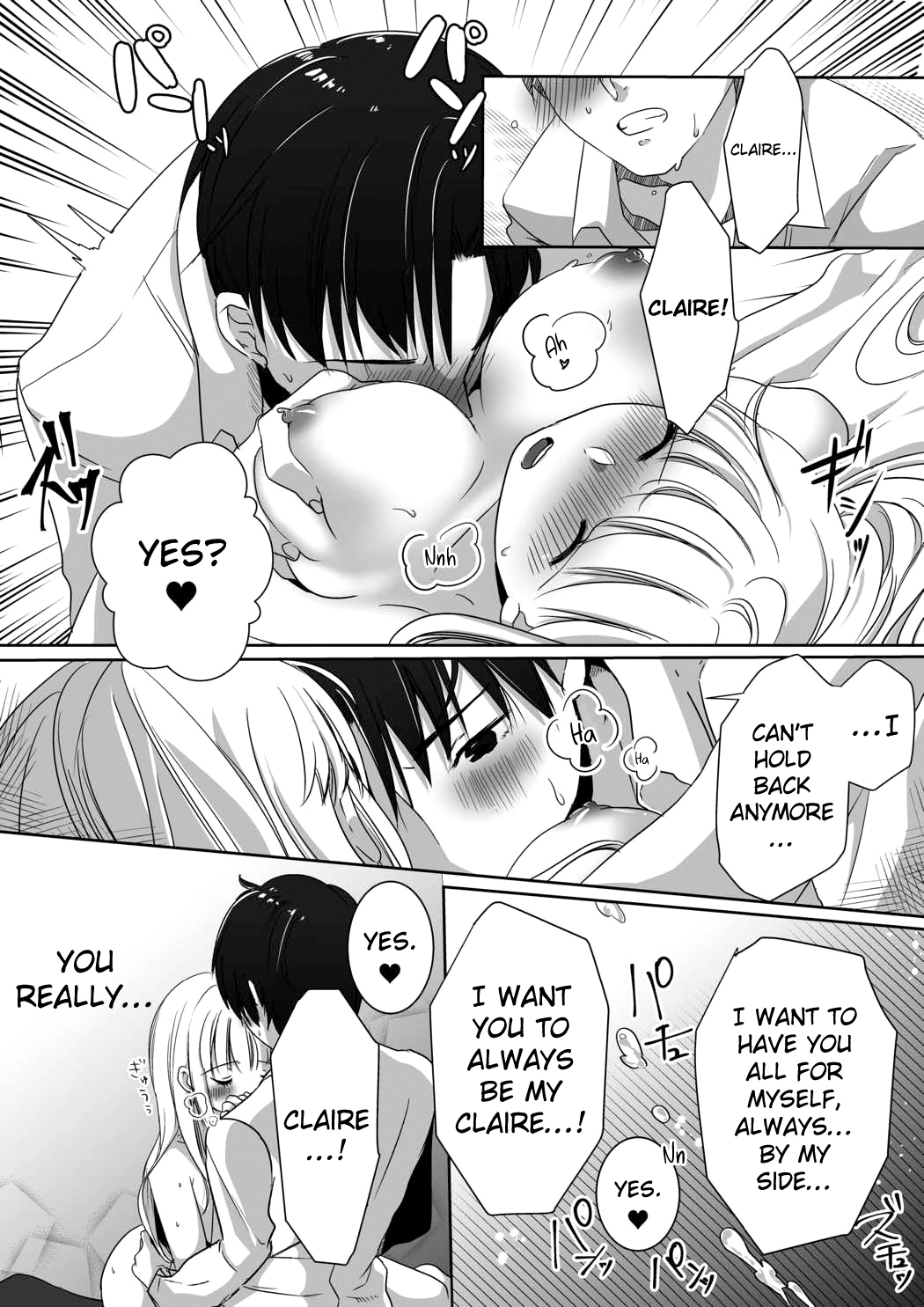Clare no Houyouryoku - Page 12