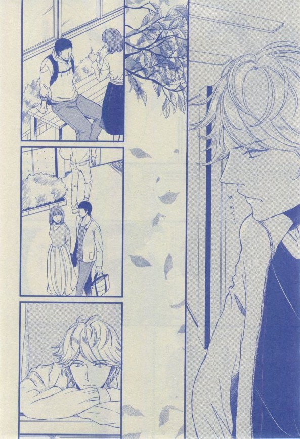 GUSH 2015-02 - Page 173
