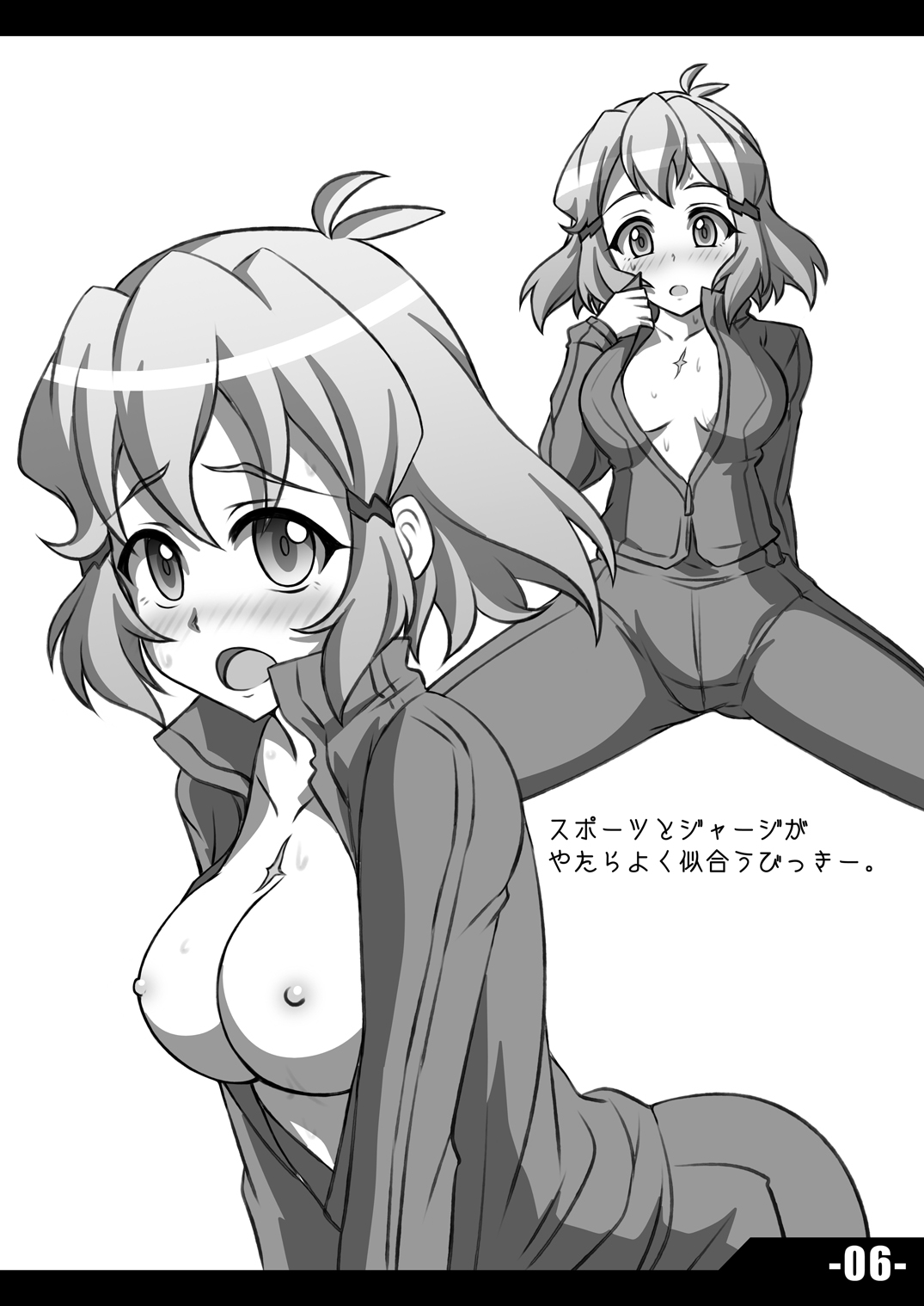 Preview page 5