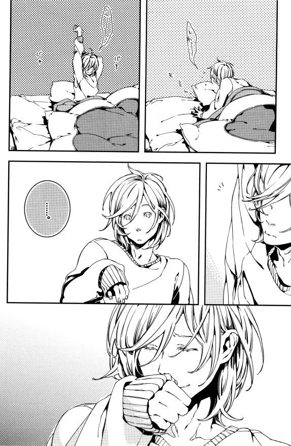 ihr HertZ 2015-01 - Page 151