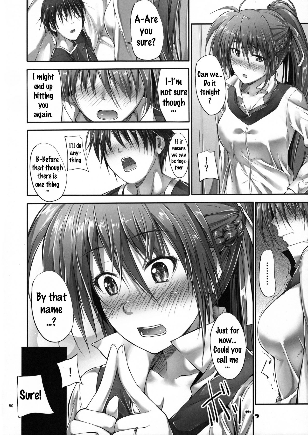 Home Sweet Home ~Fate Hen~ - Page 77