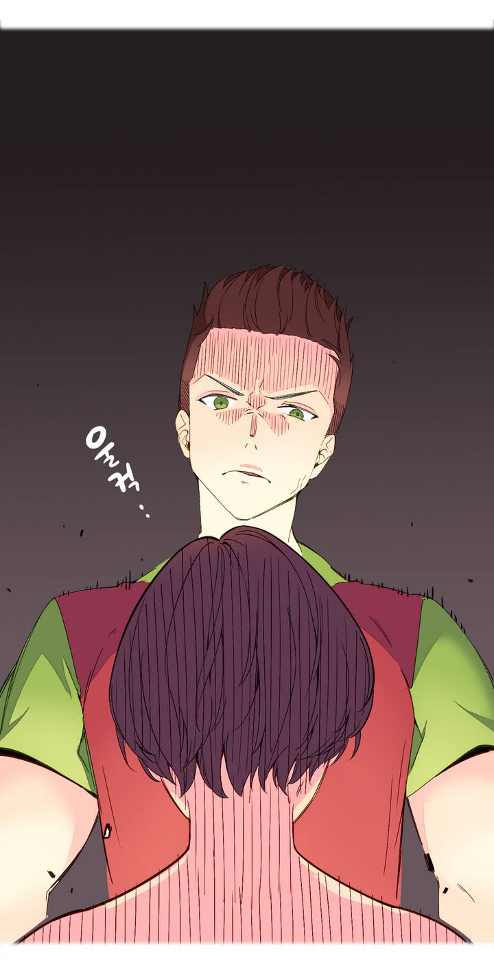 我统治的世界(A World that I Rule) Ch.1-14 - Page 22
