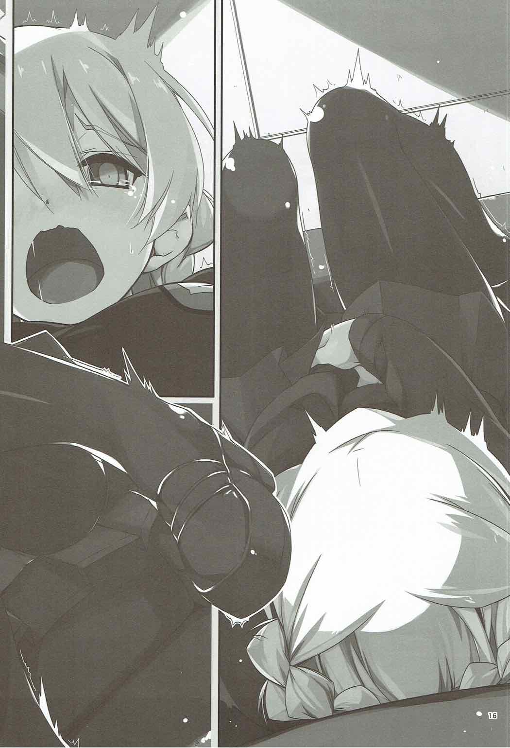 Onegai! Darjeeling-sama 3 - Page 15