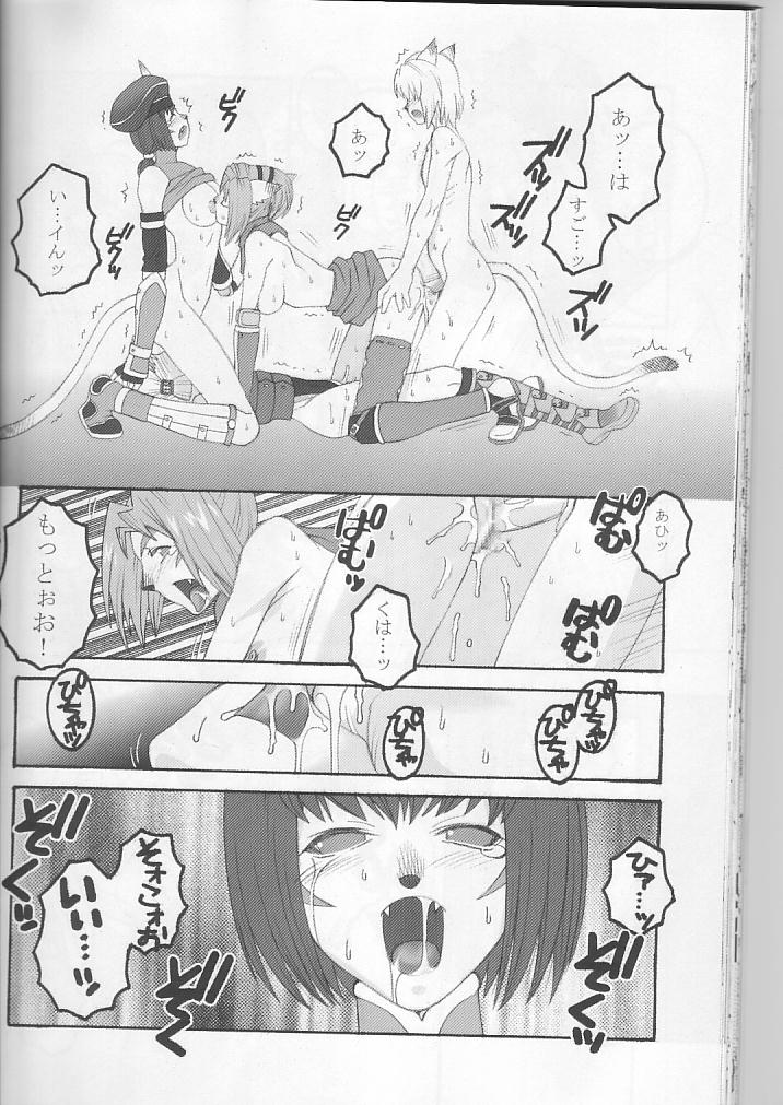 Mithra o Mederu Hon 3+1 - Page 36