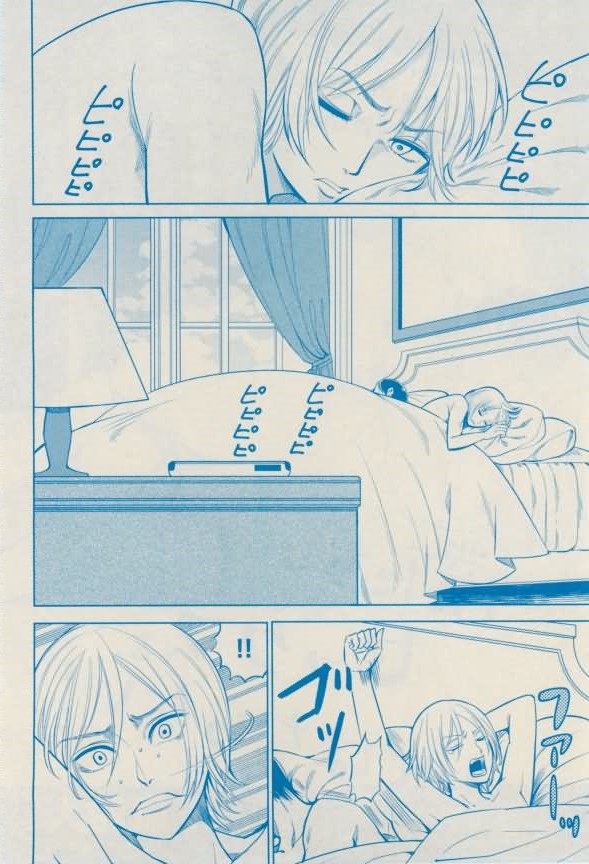 花音 2015-02 - Page 264