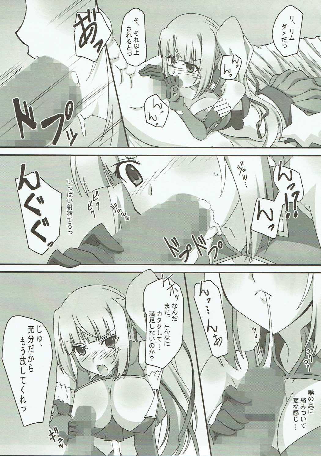 Mattaku…… Doushite sonna ni Jukusui Dekirunodesuka? - Page 10