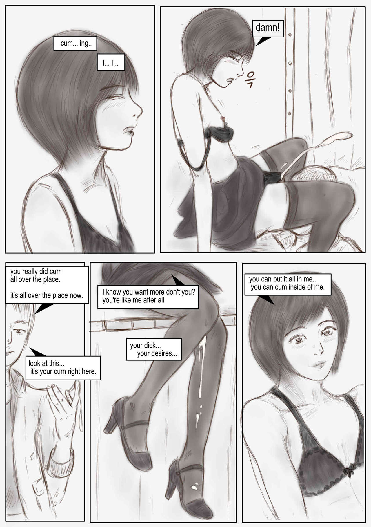 Litmus - Page 12