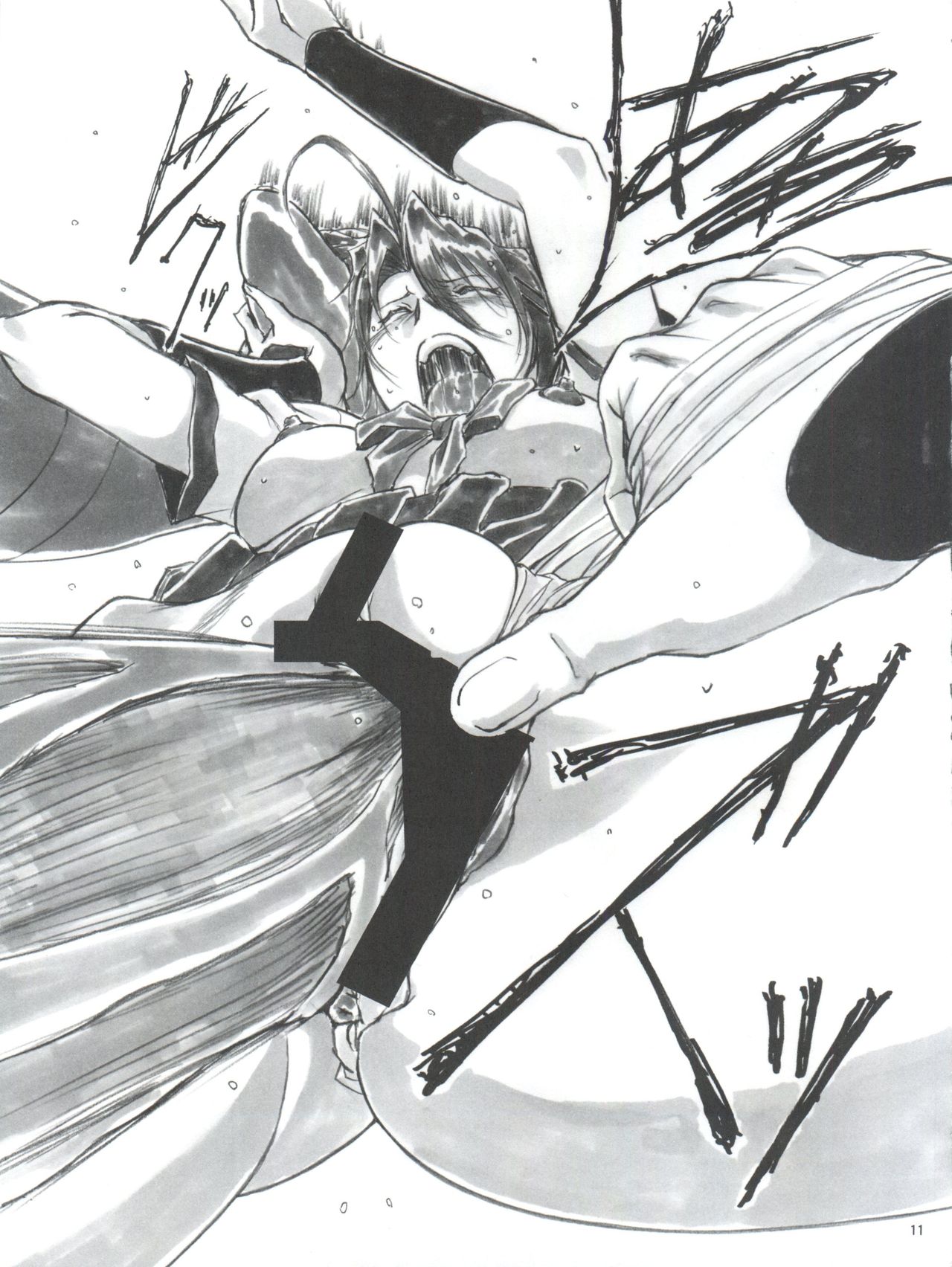 Angel's Stroke 47 Junko Maniacs - Page 12
