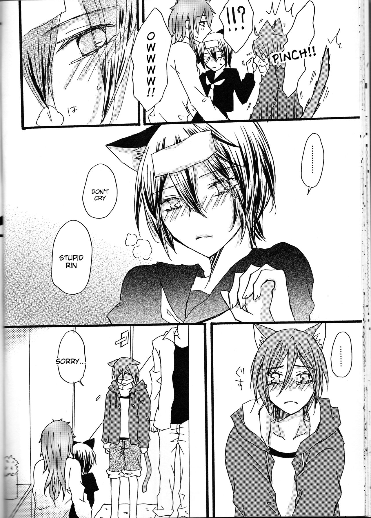 Nyan Nyan Biyori - Page 21
