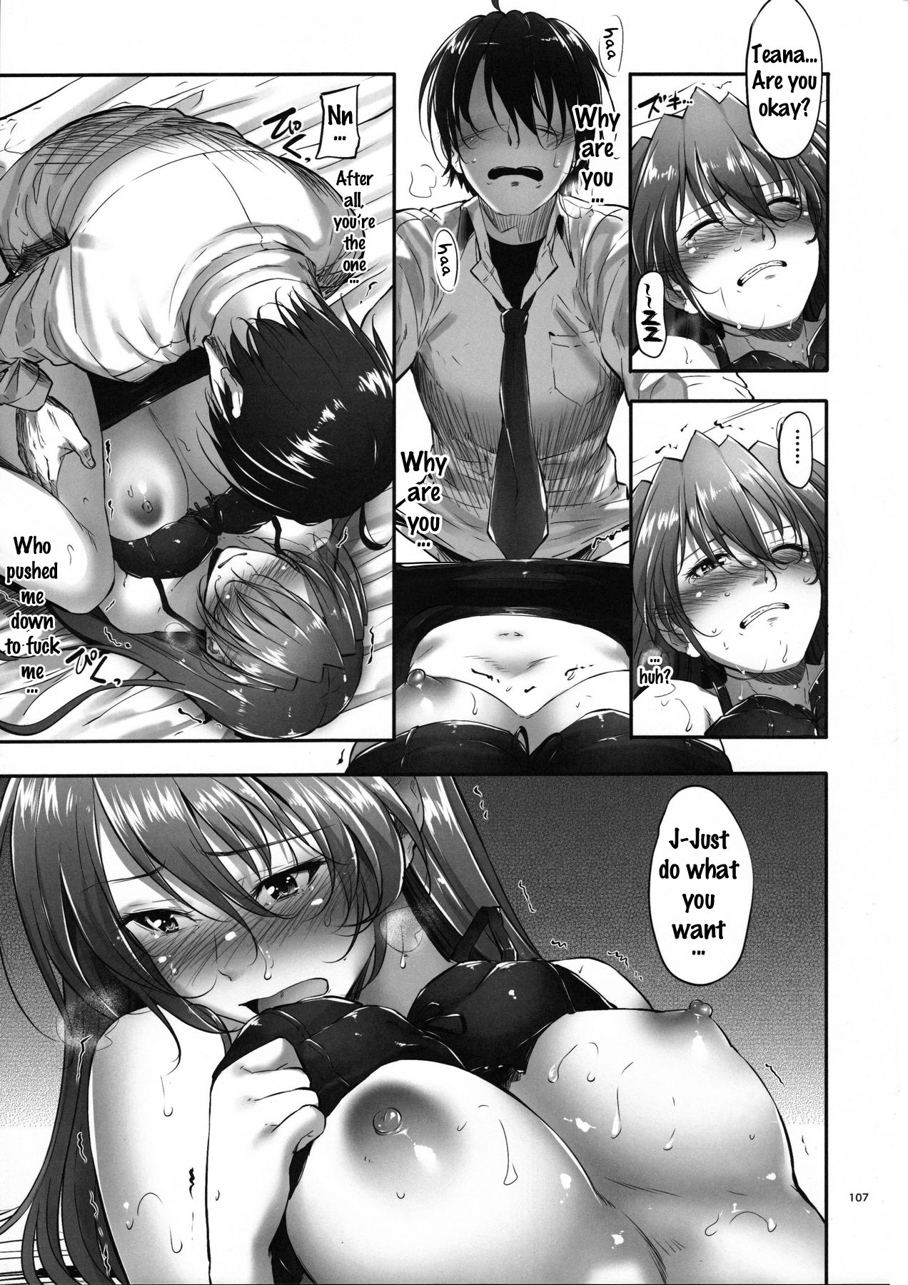 Home Sweet Home ~Fate Hen~ - Page 104