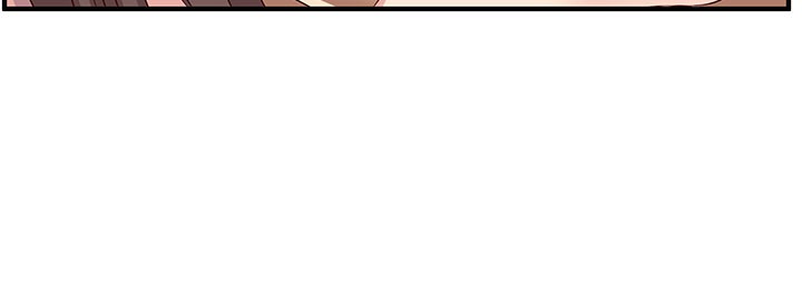 H-Campus H校园<第2季> ch.41-46 - Page 57