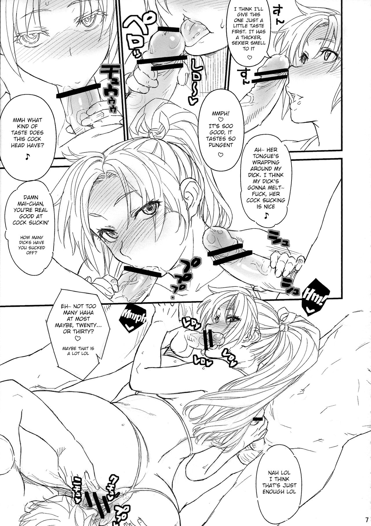 Preview page 6