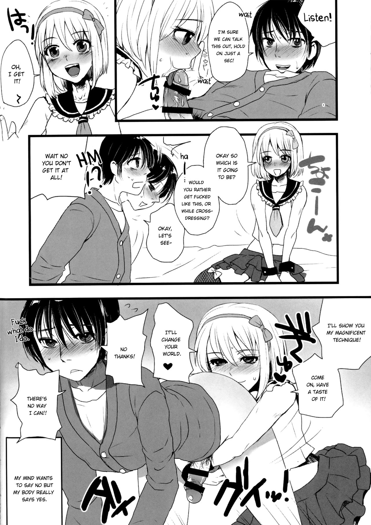 Preview page 8