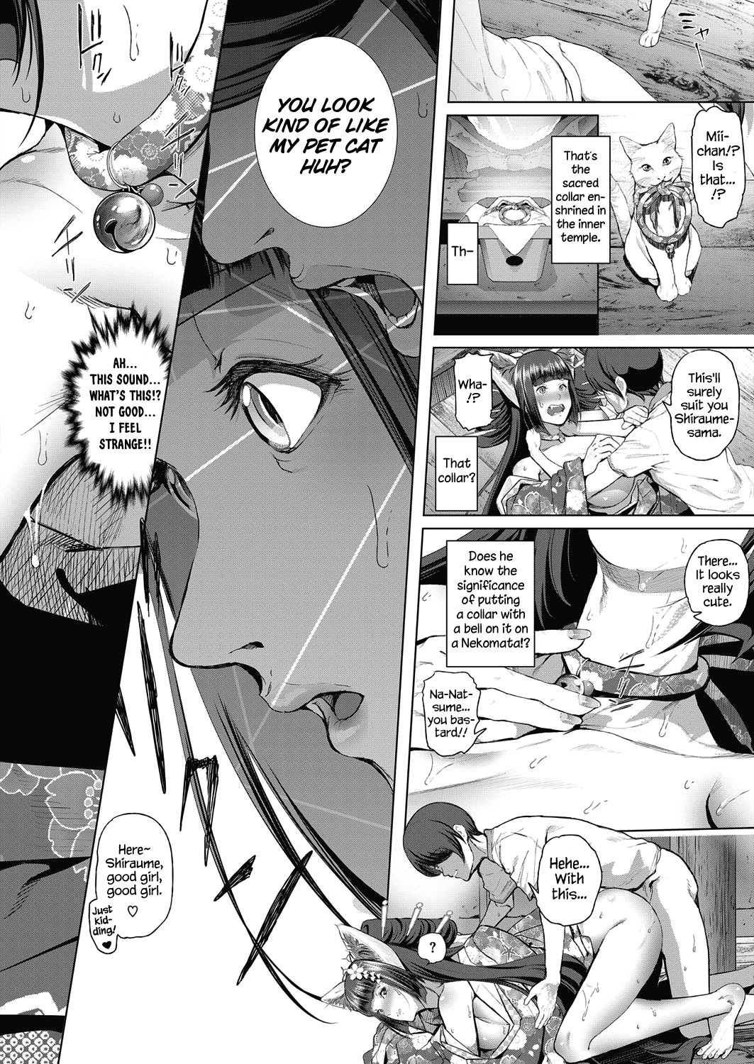 Boy Meets Nyaa God | Boy Meets Cat Goddess - Page 24
