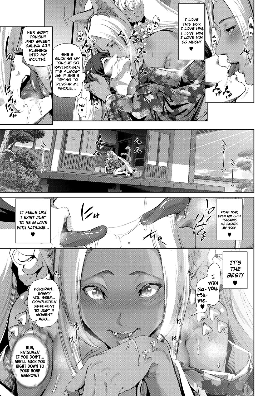 Boy Meets Nyaa God | Boy Meets Cat Goddess - Page 58