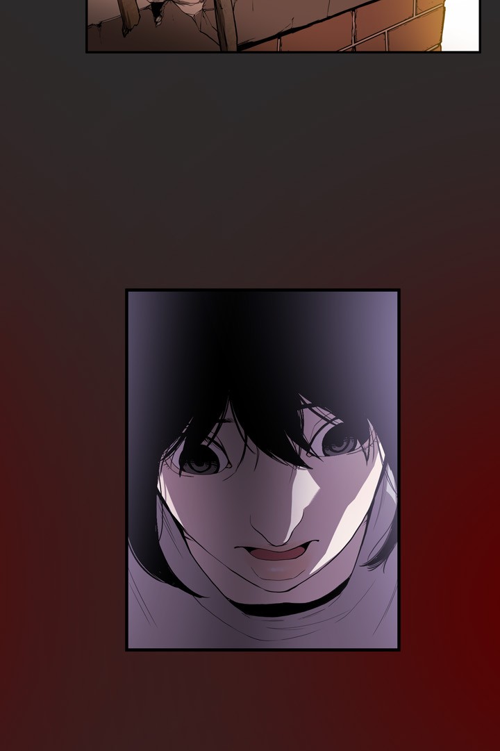Honey trap 甜蜜陷阱 ch.1-7 - Page 82