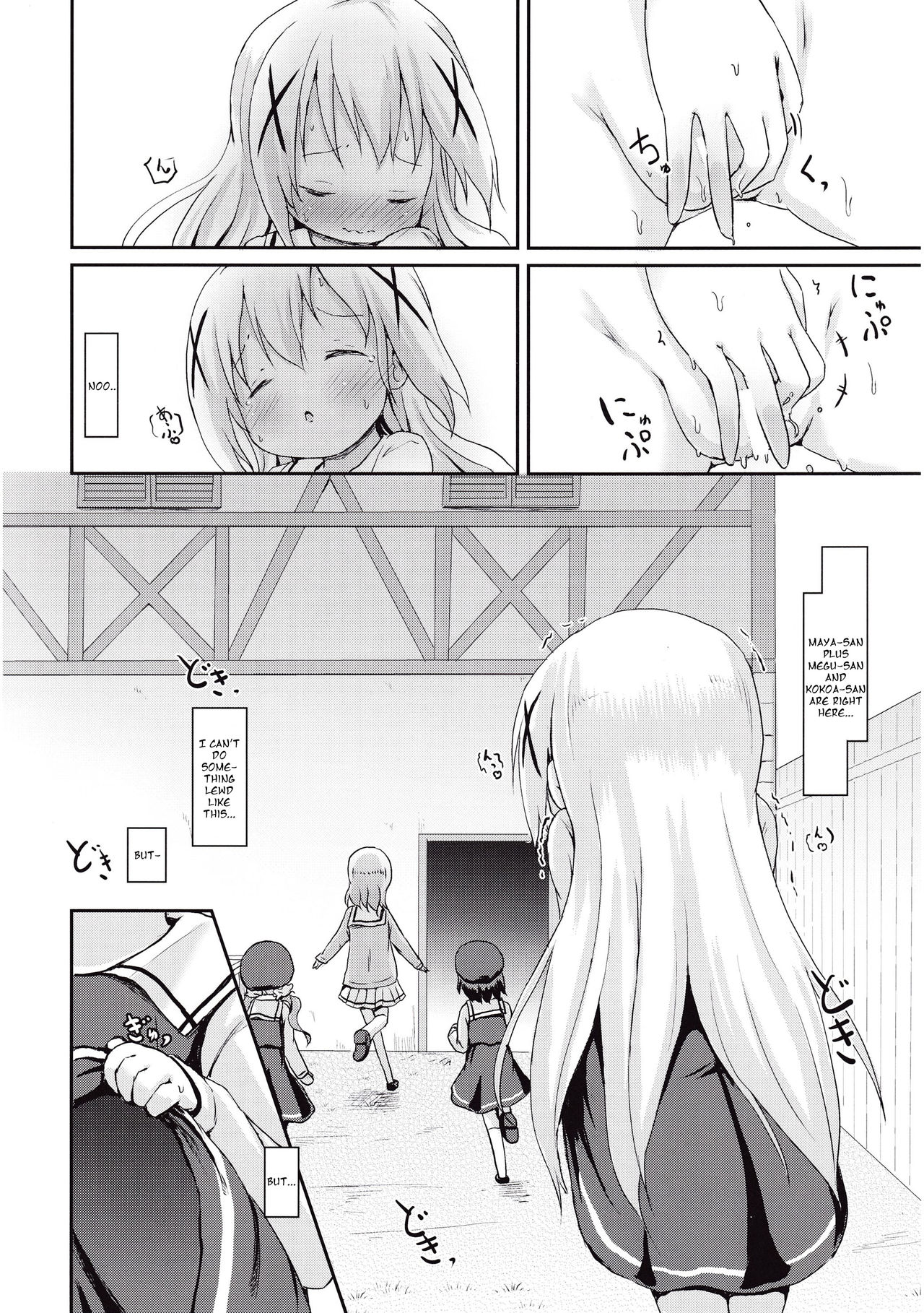Moshikashite, Chino-chan Onesho Shichatta no?? - Page 24