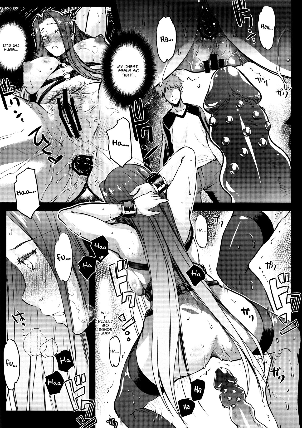 R.O.D 10 -Rider or Die- - Page 13