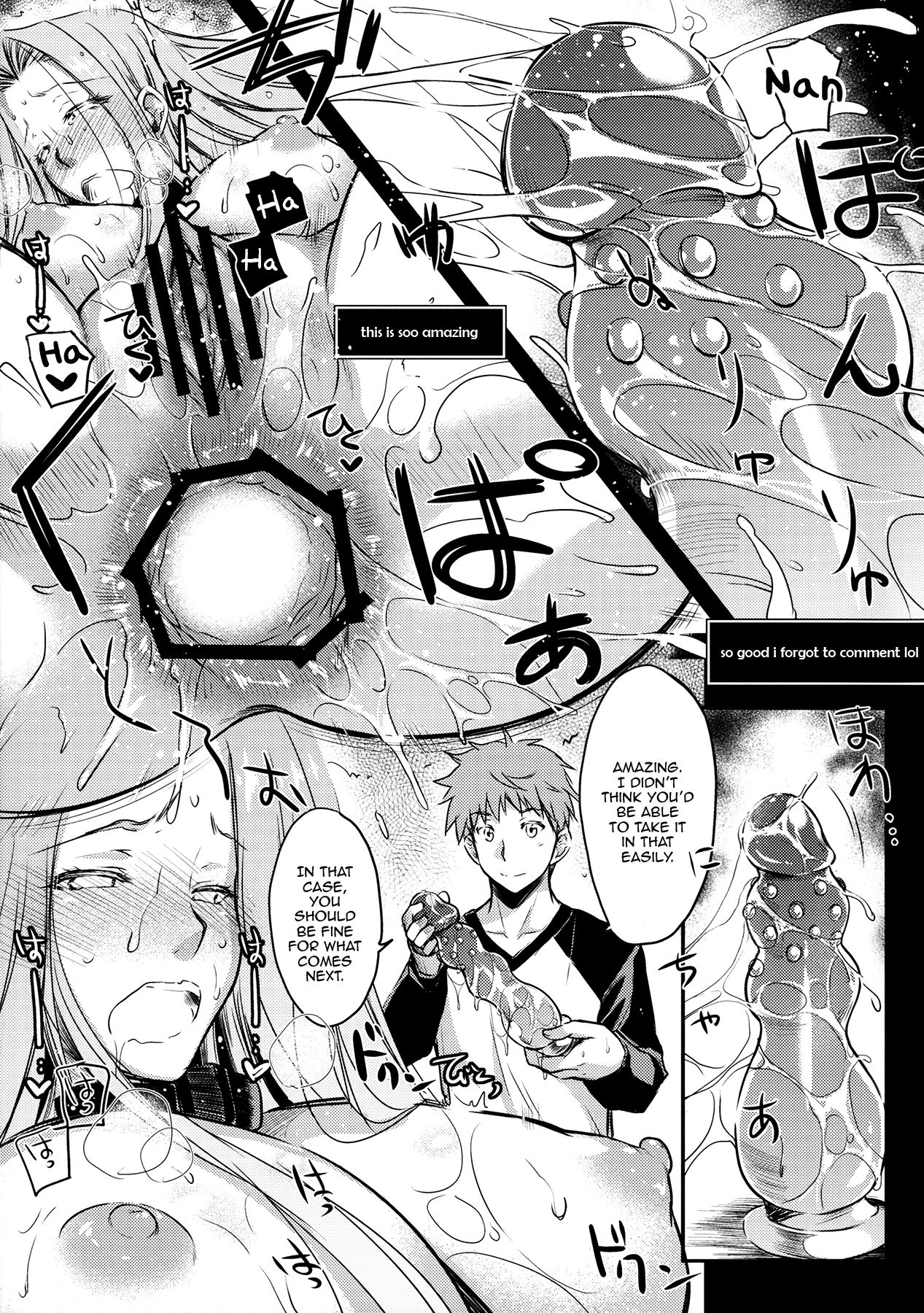 R.O.D 10 -Rider or Die- - Page 26