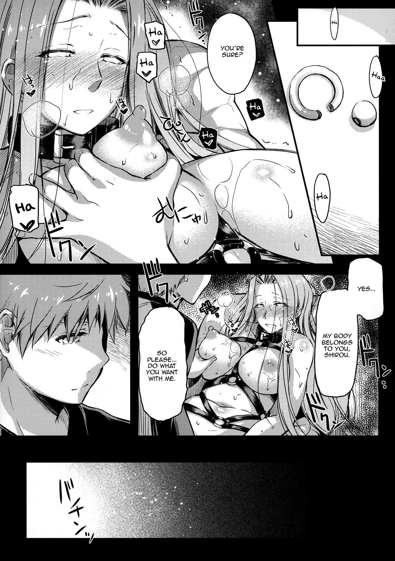 R.O.D 10 -Rider or Die- - Page 38