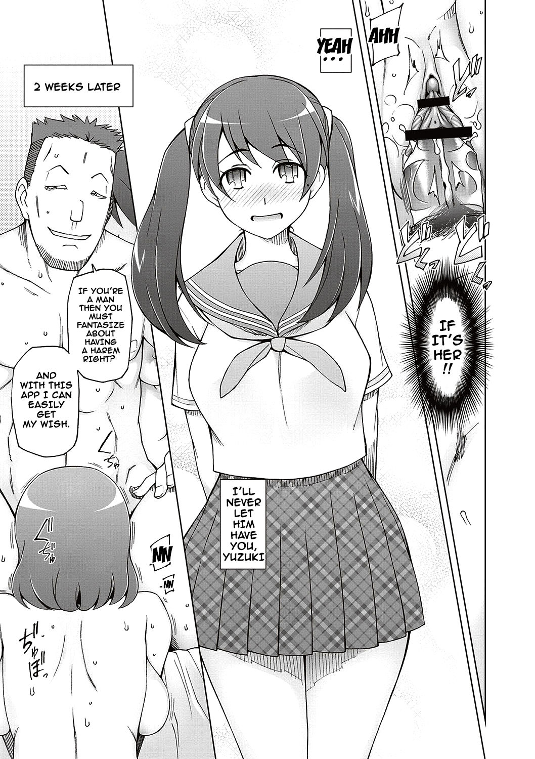 Dosukebe Appli Ch. 1-9 - Page 84